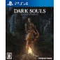 DARK SOULS REMASTERED (gebraucht) PS4