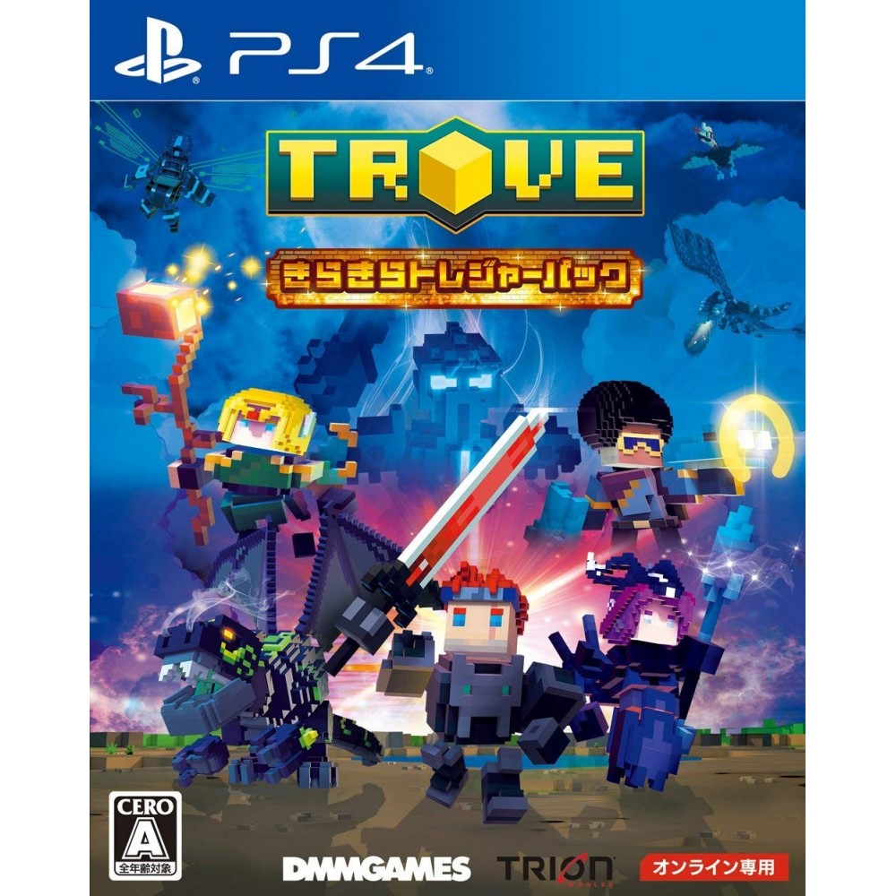 TROVE - TWINKLE TREASURE PACK (gebraucht) PS4 TROVE - TWINKLE TREASURE PACK (gebraucht) PS4