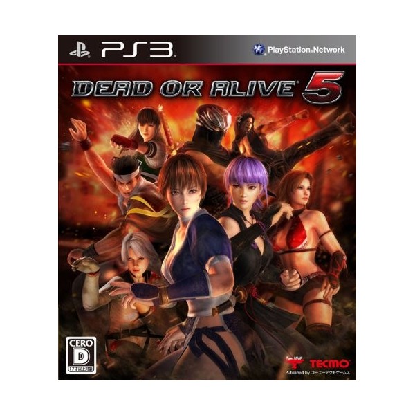 Dead or Alive 5