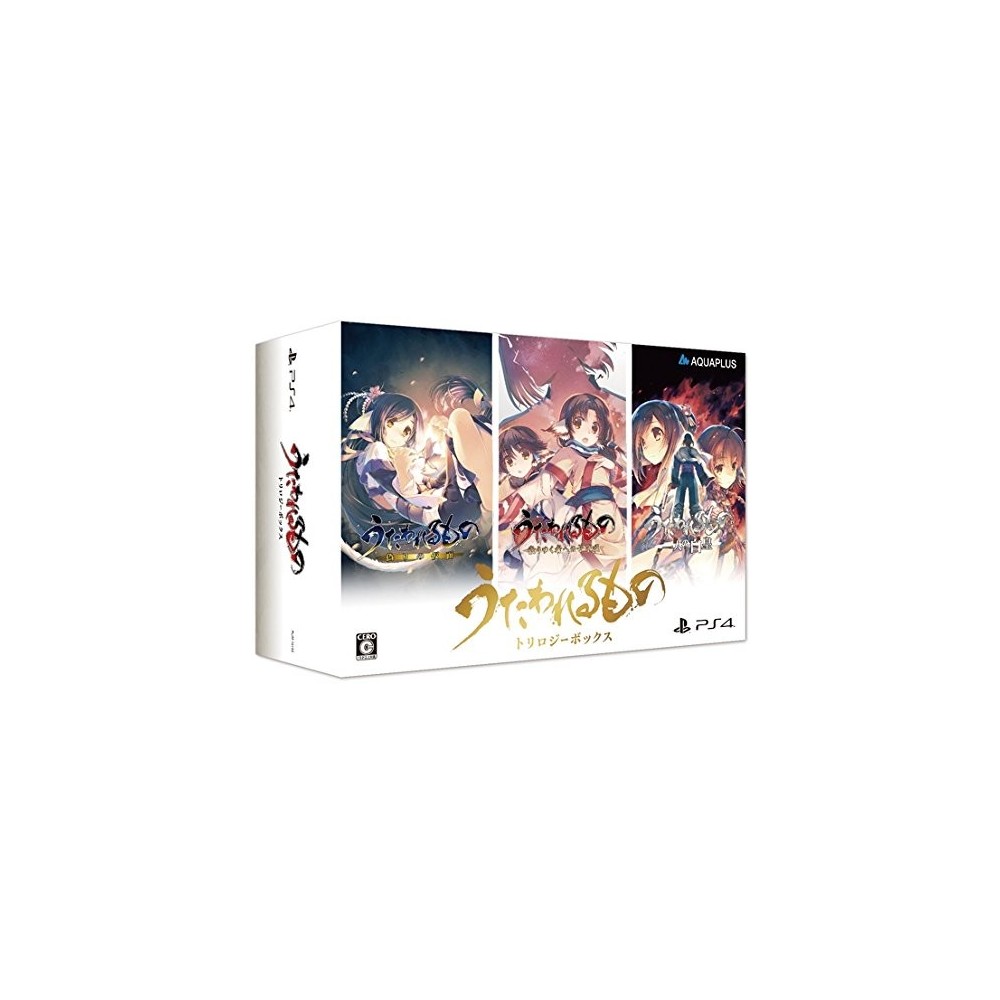 UTAWARERUMONO (TRILOGY BOX) [LIMITED EDITION] (gebraucht) PS4