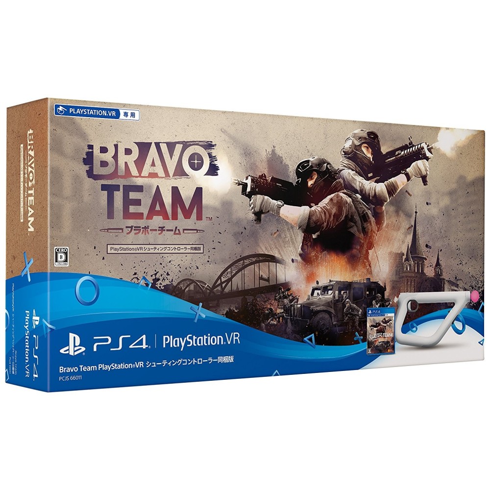 BRAVO TEAM WITH PSVR AIM CONTROLLER [LIMITED EDITION] (gebraucht) PS4