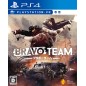 BRAVO TEAM (gebraucht) PS4