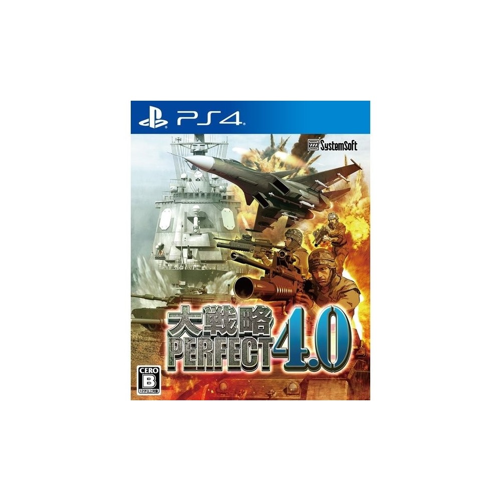 DAISENRYAKU PERFECT 4.0 (gebraucht) PS4