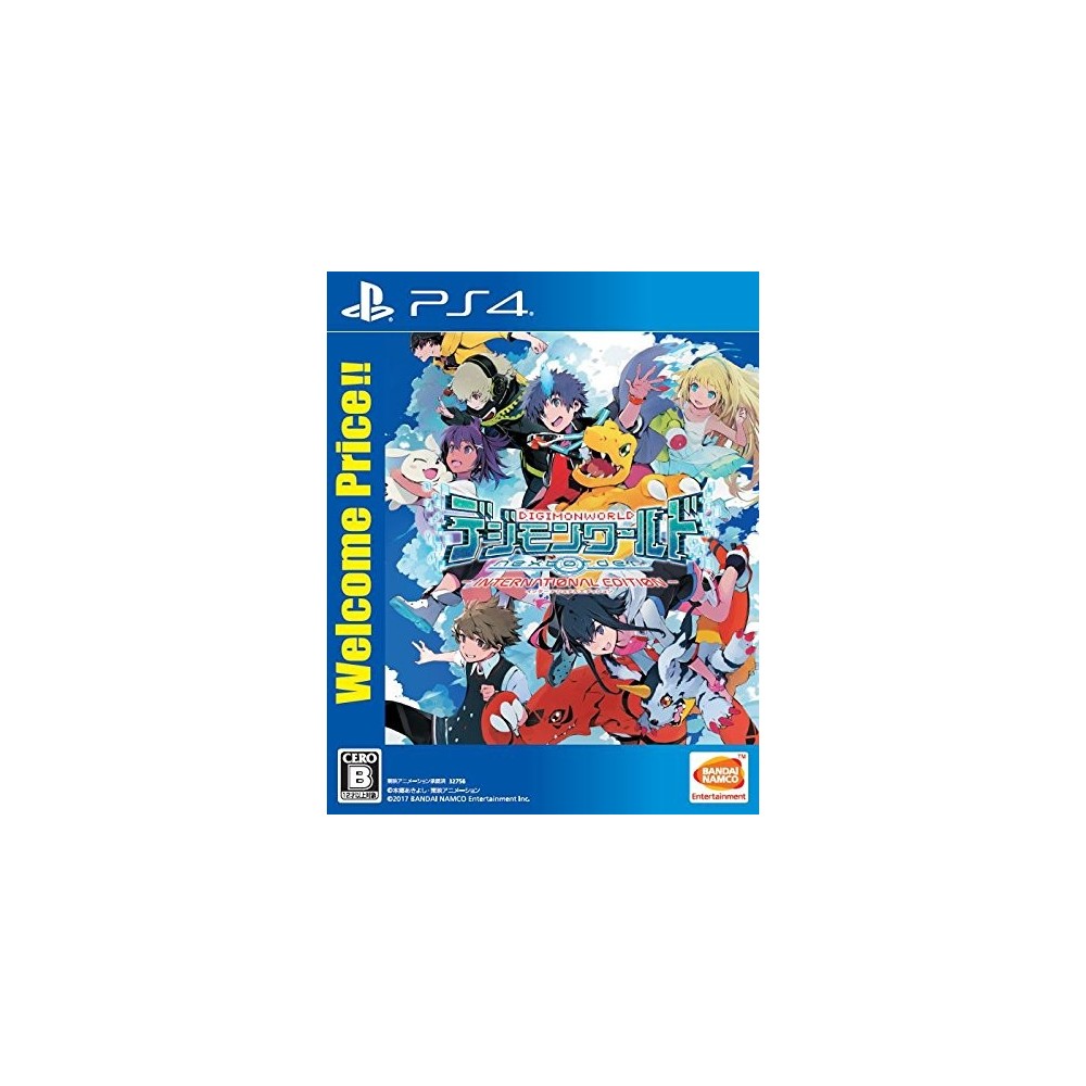 DIGIMON WORLD: NEXT ORDER [INTERNATIONAL EDITION] (WELCOME PRICE) (gebraucht) PS4