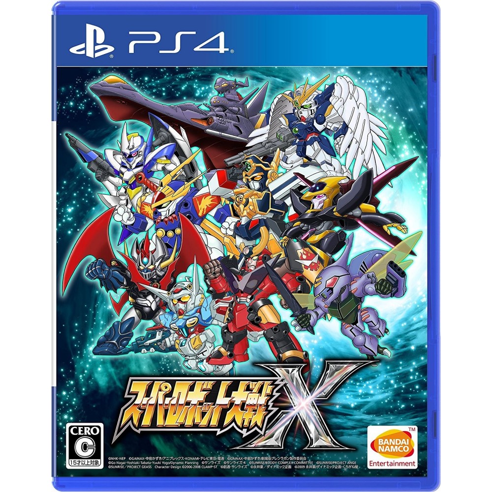 SUPER ROBOT TAISEN X (gebraucht) PS4