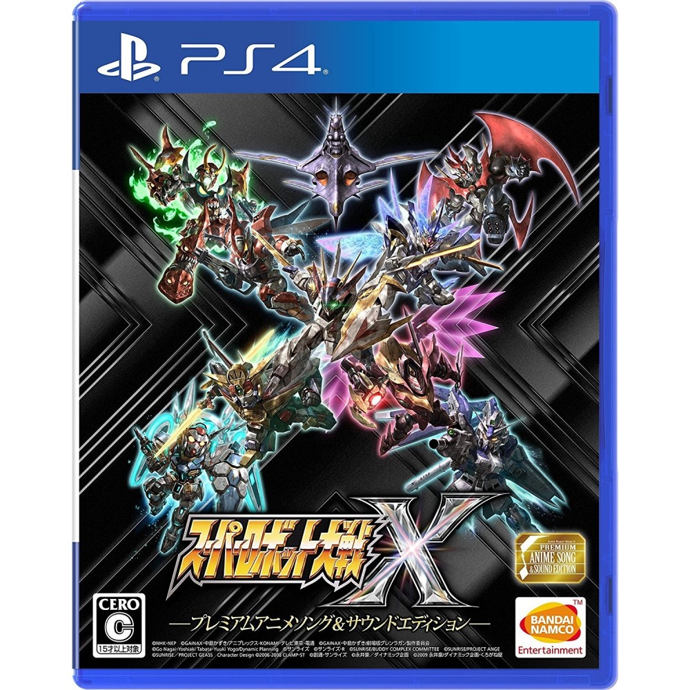 SUPER ROBOT TAISEN X [PREMIUM ANIME & SOUND EDITION] (pre-owned) PS4