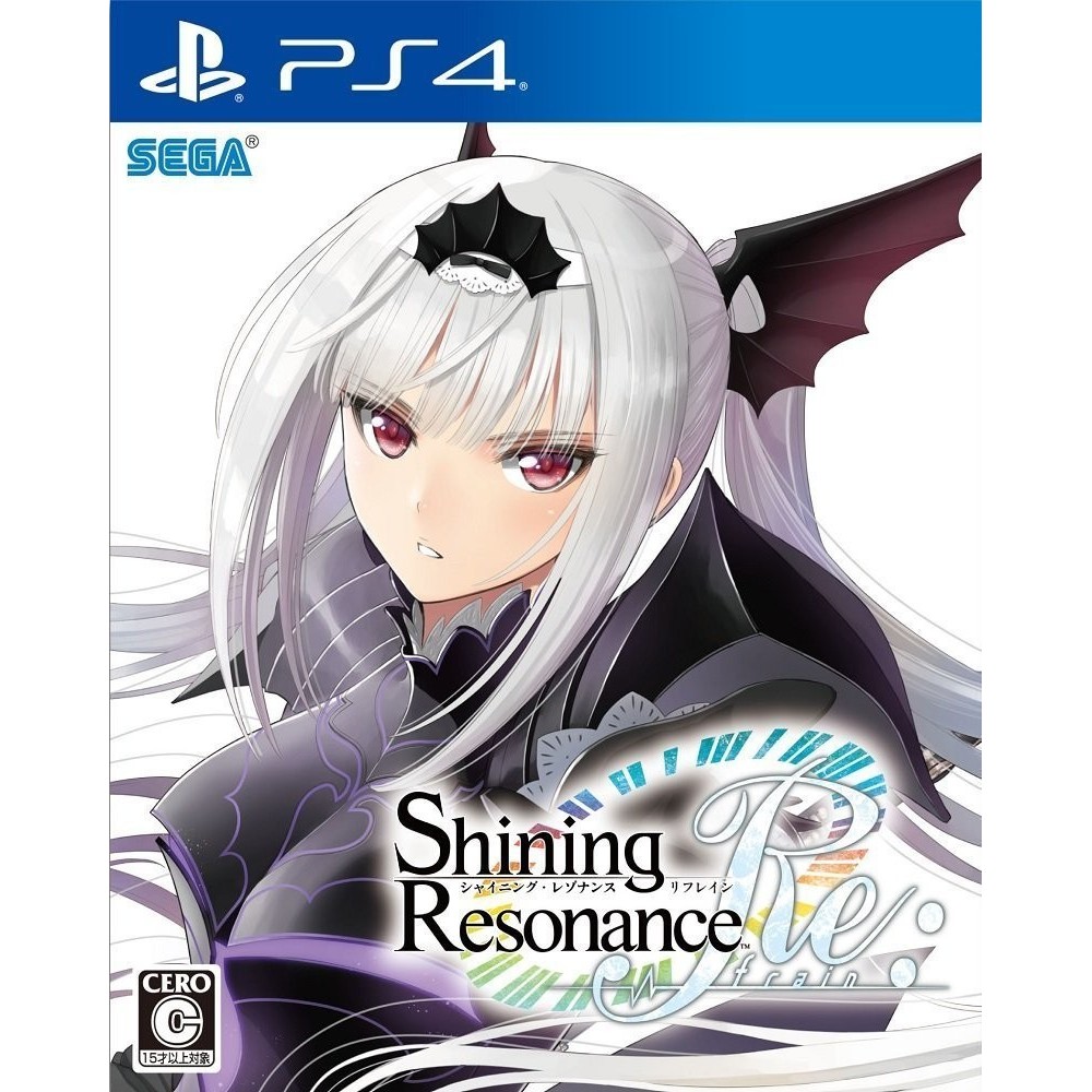 SHINING RESONANCE REFRAIN (pre-owned) PS4