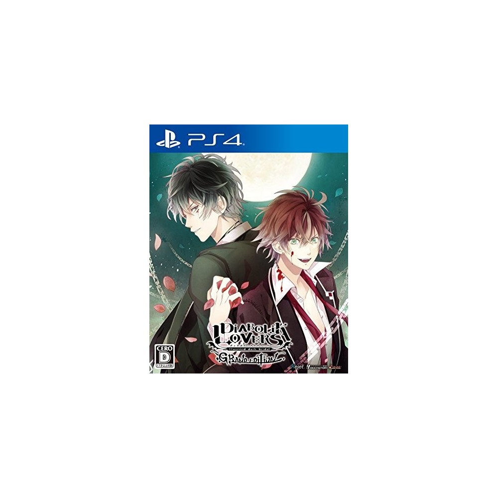 DIABOLIK LOVERS: GRAND EDITION (gebraucht) PS4 DIABOLIK LOVERS: GRAND EDITION (gebraucht) PS4