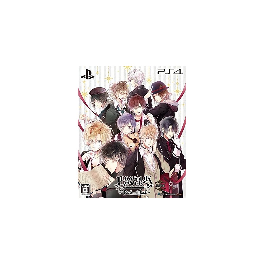 DIABOLIK LOVERS: GRAND EDITION [LIMITED EDITION] (gebraucht) PS4