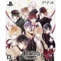 DIABOLIK LOVERS: GRAND EDITION [LIMITED EDITION] (gebraucht) PS4