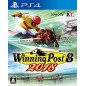 WINNING POST 8 2018 (gebraucht) PS4