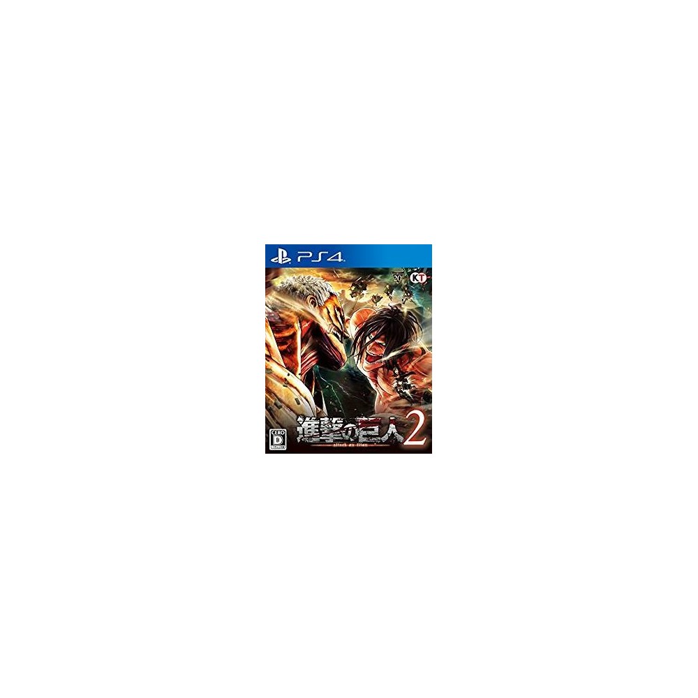 SHINGEKI NO KYOJIN 2 [TREASURE BOX] (gebraucht) PS4