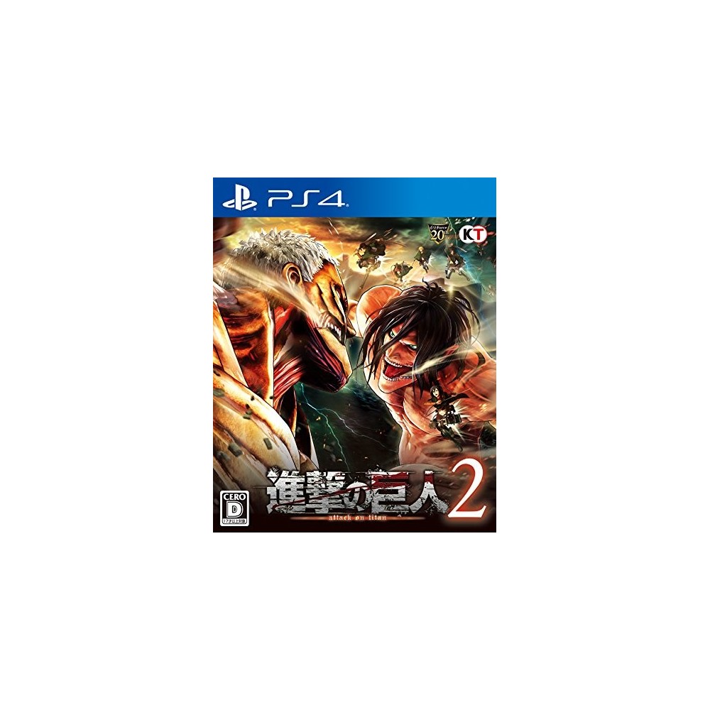SHINGEKI NO KYOJIN 2 (pre-owned) PS4