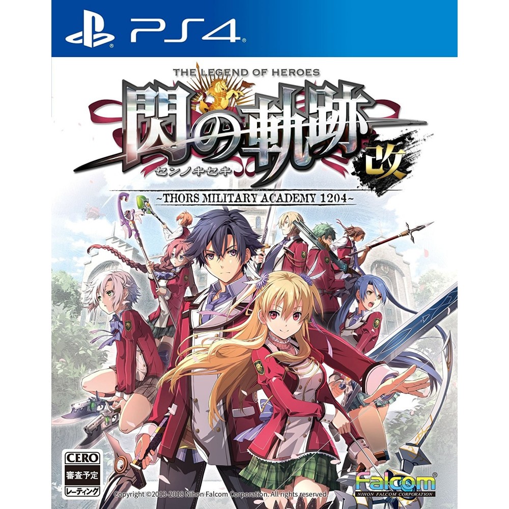 EIYUU DENSETSU: SEN NO KISEKI I KAI THORS MILITARY ACADEMY 1204 (pre-owned) PS4