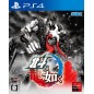 HOKUTO GA GOTOKU (gebraucht) PS4