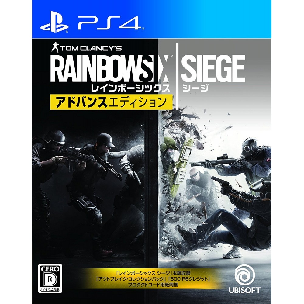 TOM CLANCY'S RAINBOW SIX SIEGE: ADVANCED EDITION (gebraucht) PS4 TOM CLANCY'S RAINBOW SIX SIEGE: ADVANCED EDITION (gebraucht) PS4