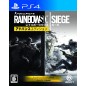 TOM CLANCY'S RAINBOW SIX SIEGE: ADVANCED EDITION (gebraucht) PS4 TOM CLANCY'S RAINBOW SIX SIEGE: ADVANCED EDITION (gebraucht) PS4