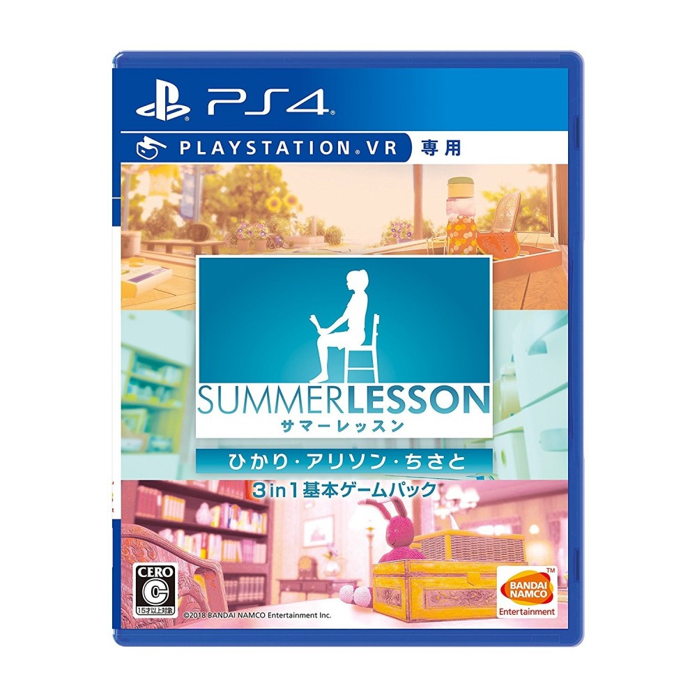 SUMMER LESSON: HIKARI, ALLISON, AND CHISATO (3 IN 1 BASIC GAME) (gebraucht) PS4 SUMMER LESSON: HIKARI, ALLISON, AND CHISATO (3 IN 1 BASIC GAME) (gebraucht) PS4