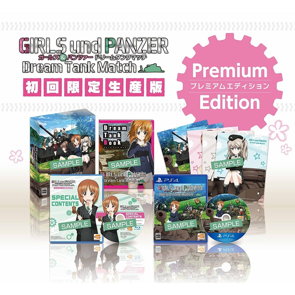 GIRLS UND PANZER: DREAM TANK MATCH [PREMIUM EDITION] (gebraucht) PS4