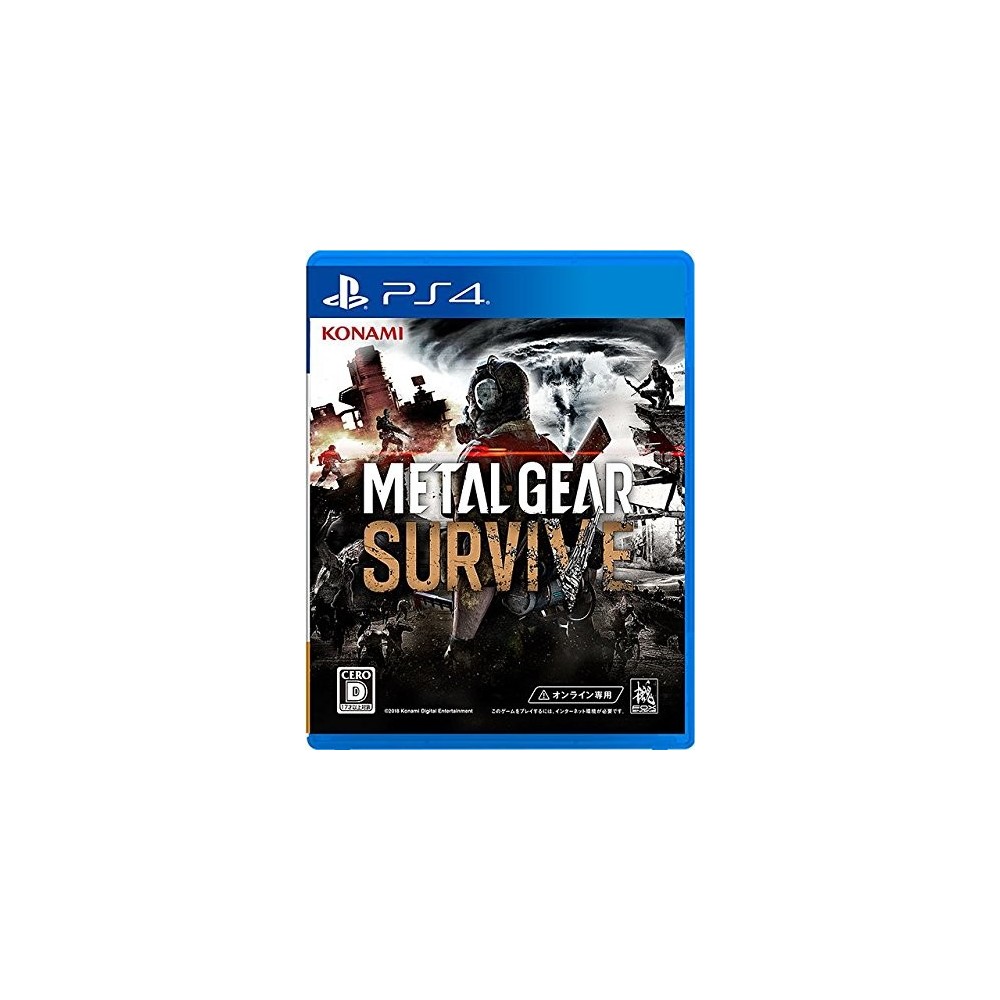 METAL GEAR SURVIVE (gebraucht) PS4
