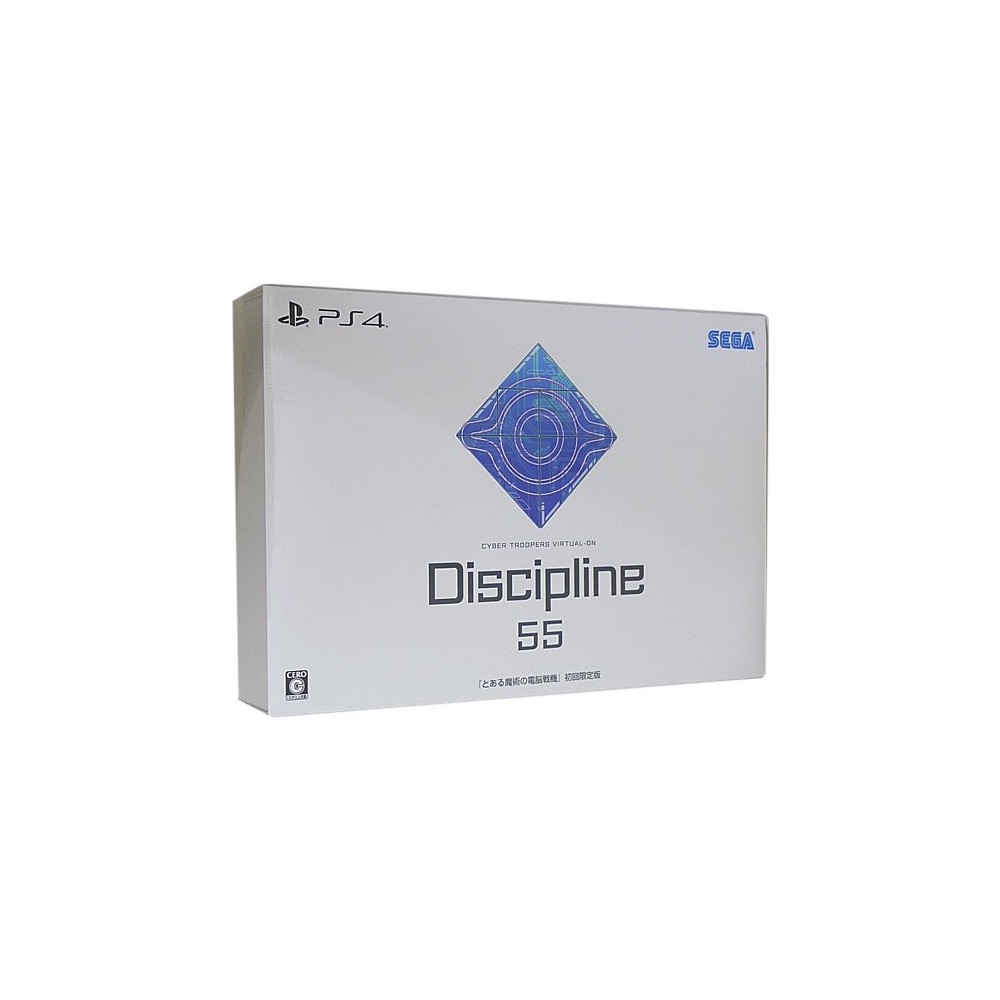 CYBER TROOPERS: VIRTUAL ON X TOARU MAJUTSU NO INDEX: TOARU MAJUTSU NO DENNOU SENKI [LIMITED EDITION] (gebraucht) PS4