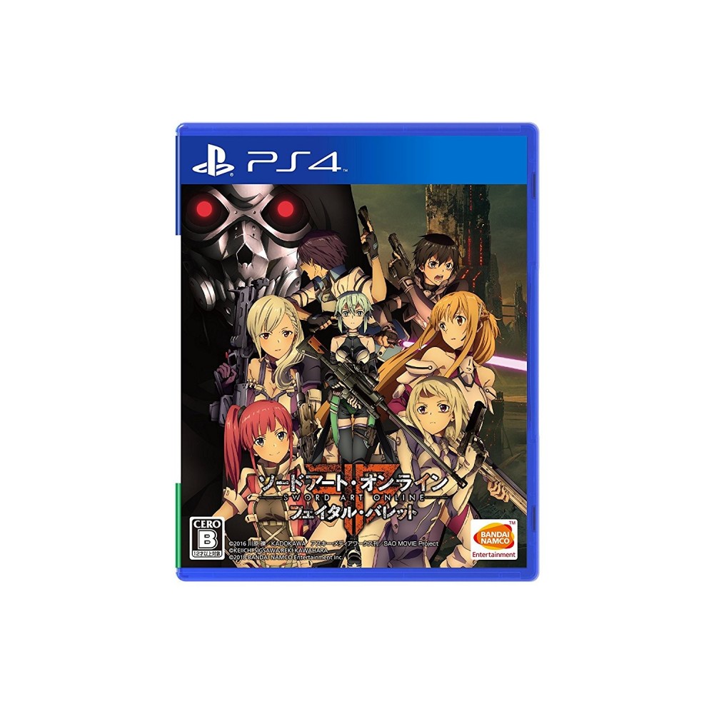 SWORD ART ONLINE: FATAL BULLET (pre-owned) PS4