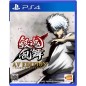 GINTAMA RUMBLE [AV EDITION] (pre-owned) PS4
