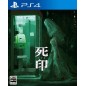 SHIIN (gebraucht) PS4 SHIIN (gebraucht) PS4