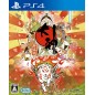 OKAMI: ZEKKEIBAN (gebraucht) PS4 OKAMI: ZEKKEIBAN (gebraucht) PS4