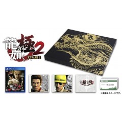 RYU GA GOTOKU KIWAMI 2 [LIMITED EDITION] (pre-owned) PS4