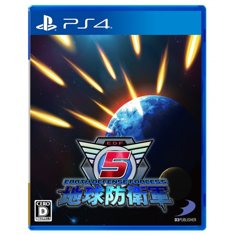 EARTH DEFENSE FORCE 5 (gebraucht) PS4 EARTH DEFENSE FORCE 5 (gebraucht) PS4