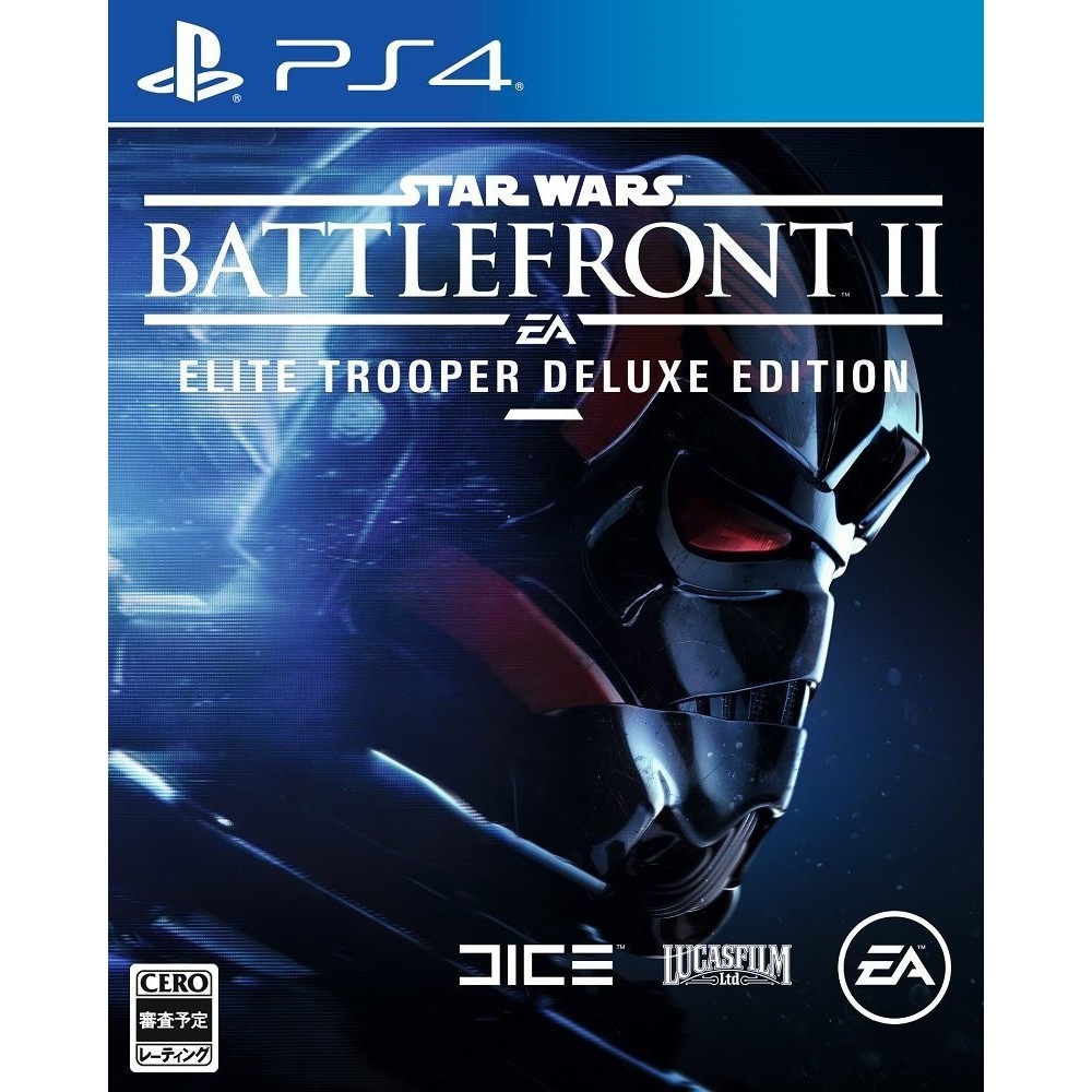 STAR WARS: BATTLEFRONT II [ELITE TROOPER DELUXE EDITION] (pre-owned) PS4