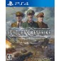 SUDDEN STRIKE 4 (gebraucht) PS4 SUDDEN STRIKE 4 (gebraucht) PS4