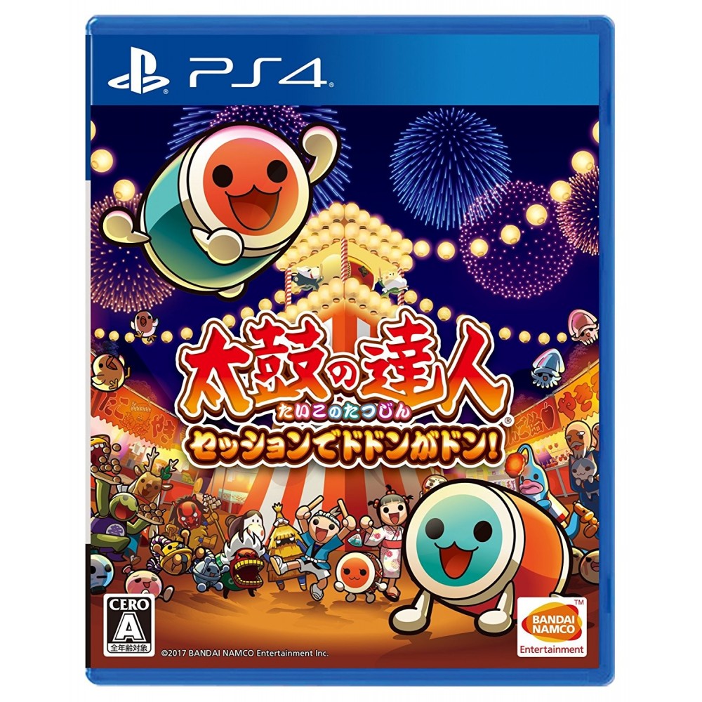 TAIKO NO TATSUJIN SESSION DE DODON GA DON! (gebraucht) PS4