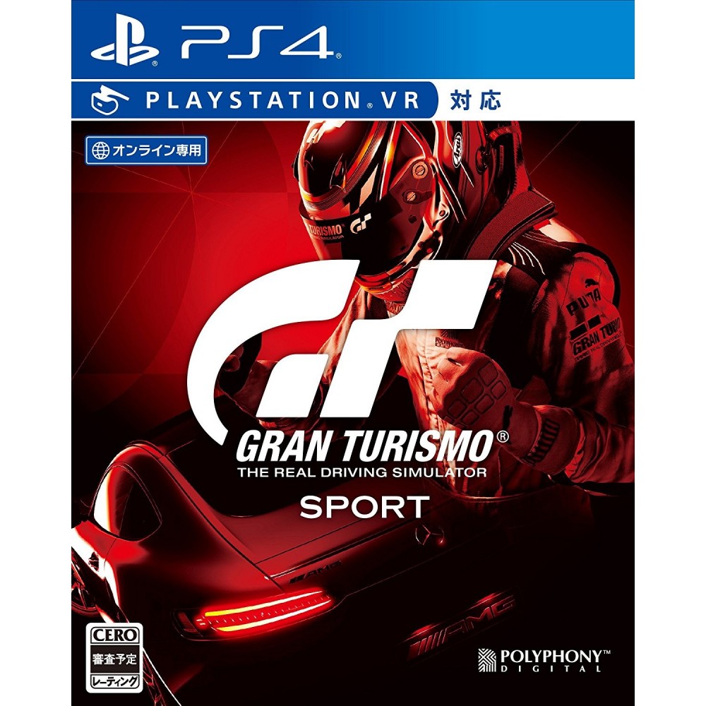 GRAN TURISMO SPORT (gebraucht) PS4