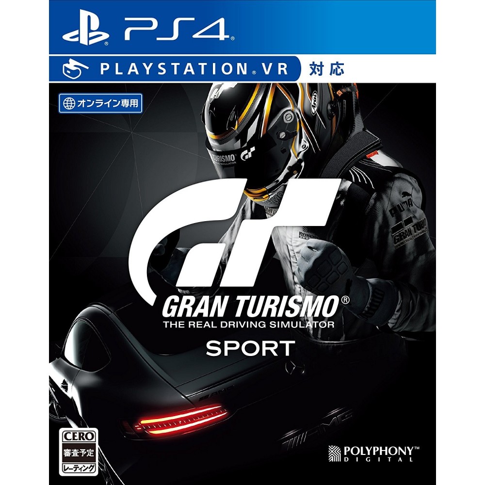 GRAN TURISMO SPORT [LIMITED EDITION] (pre-owned) PS4