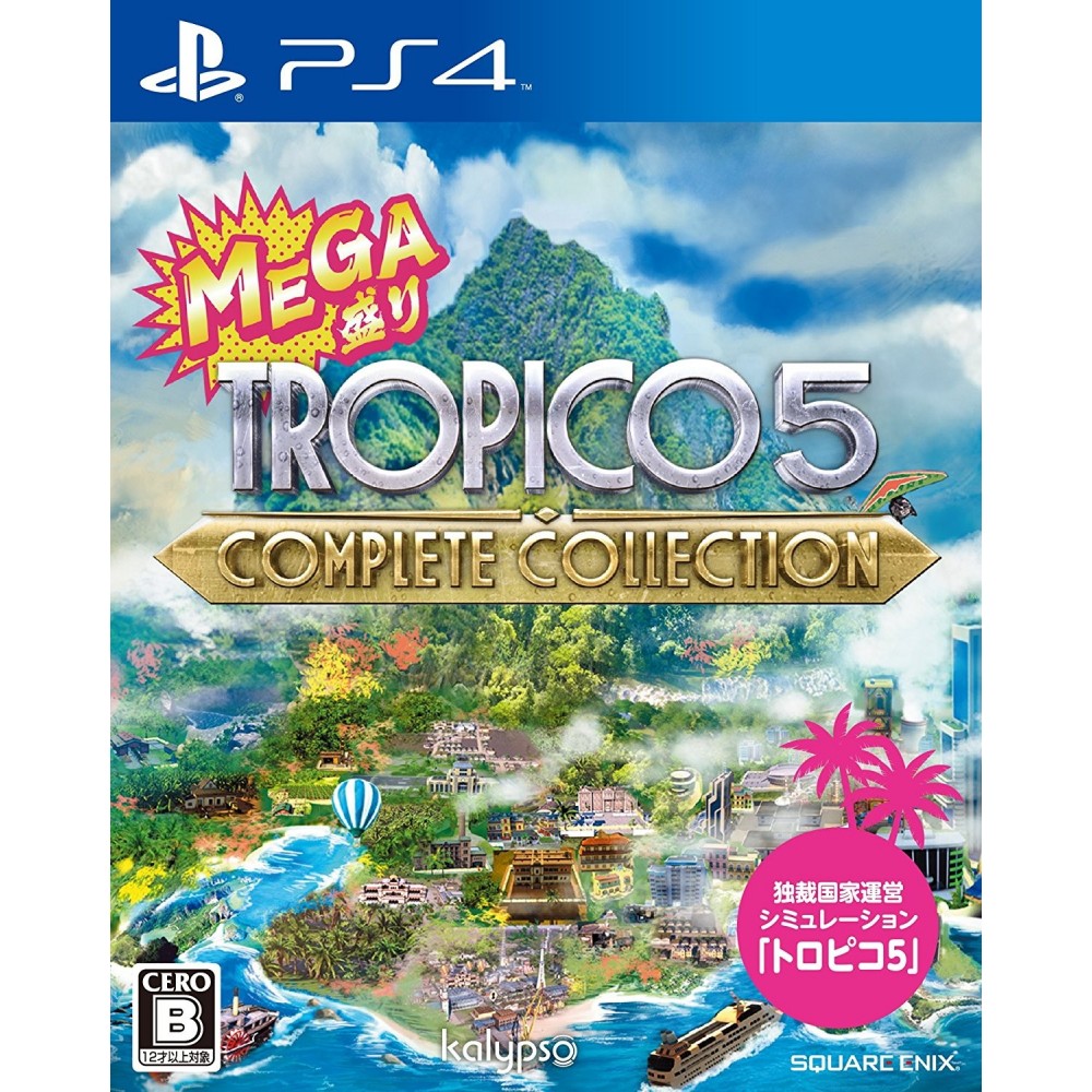 TROPICO 5 COMPLETE EDITION (pre-owned) PS4 No DL codes