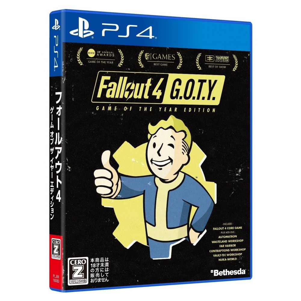 FALLOUT 4 [GAME OF THE YEAR EDITION] (gebraucht) PS4