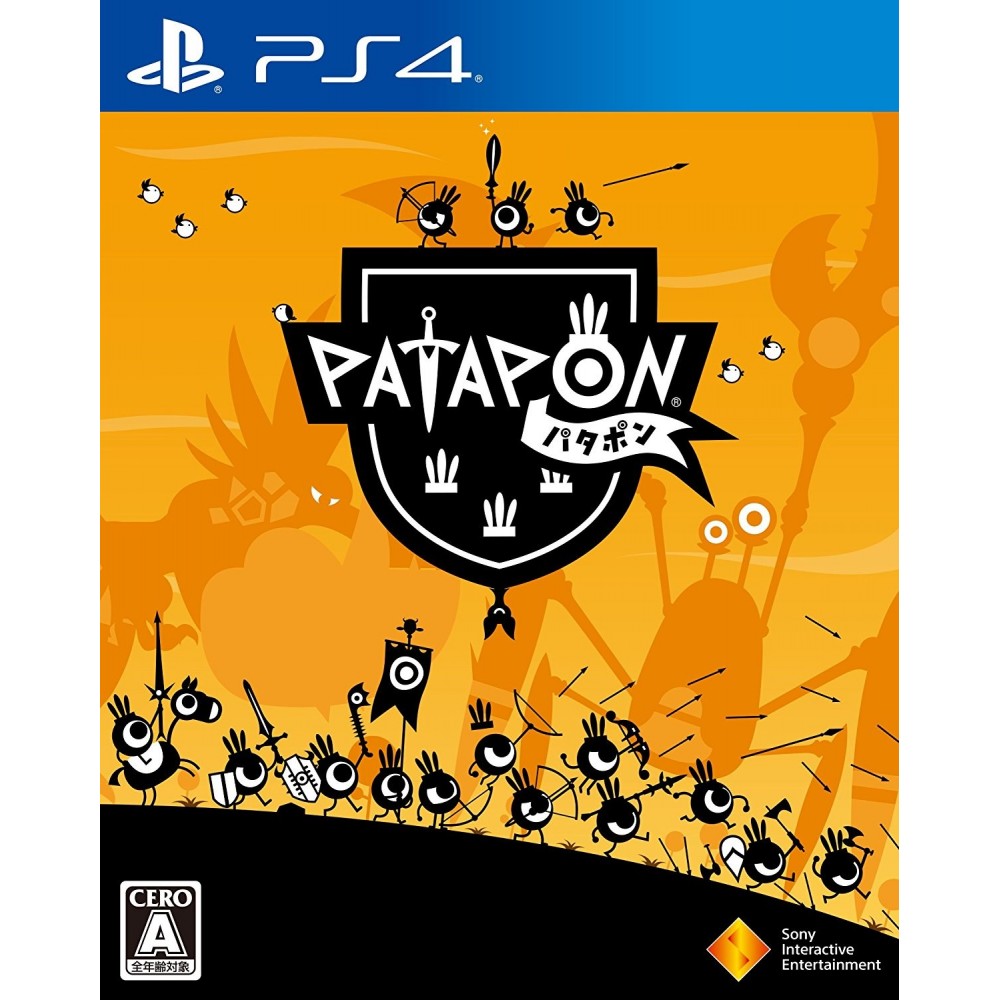 PATAPON (gebraucht) PS4