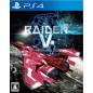 RAIDEN V DIRECTOR'S CUT (gebraucht) PS4 RAIDEN V DIRECTOR'S CUT (gebraucht) PS4