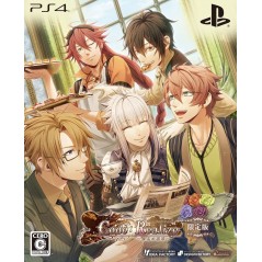 CODE: REALIZE SAIKOU NO HANATABA [LIMITED EDITION]