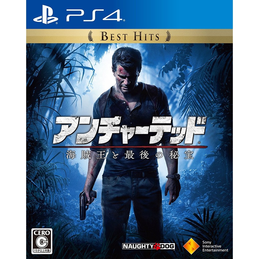 UNCHARTED 4: KAIZOKU OU TO SAIGO NO HIHOU (BEST HITS) (gebraucht) PS4 UNCHARTED 4: KAIZOKU OU TO SAIGO NO HIHOU (BEST HITS) (gebraucht) PS4