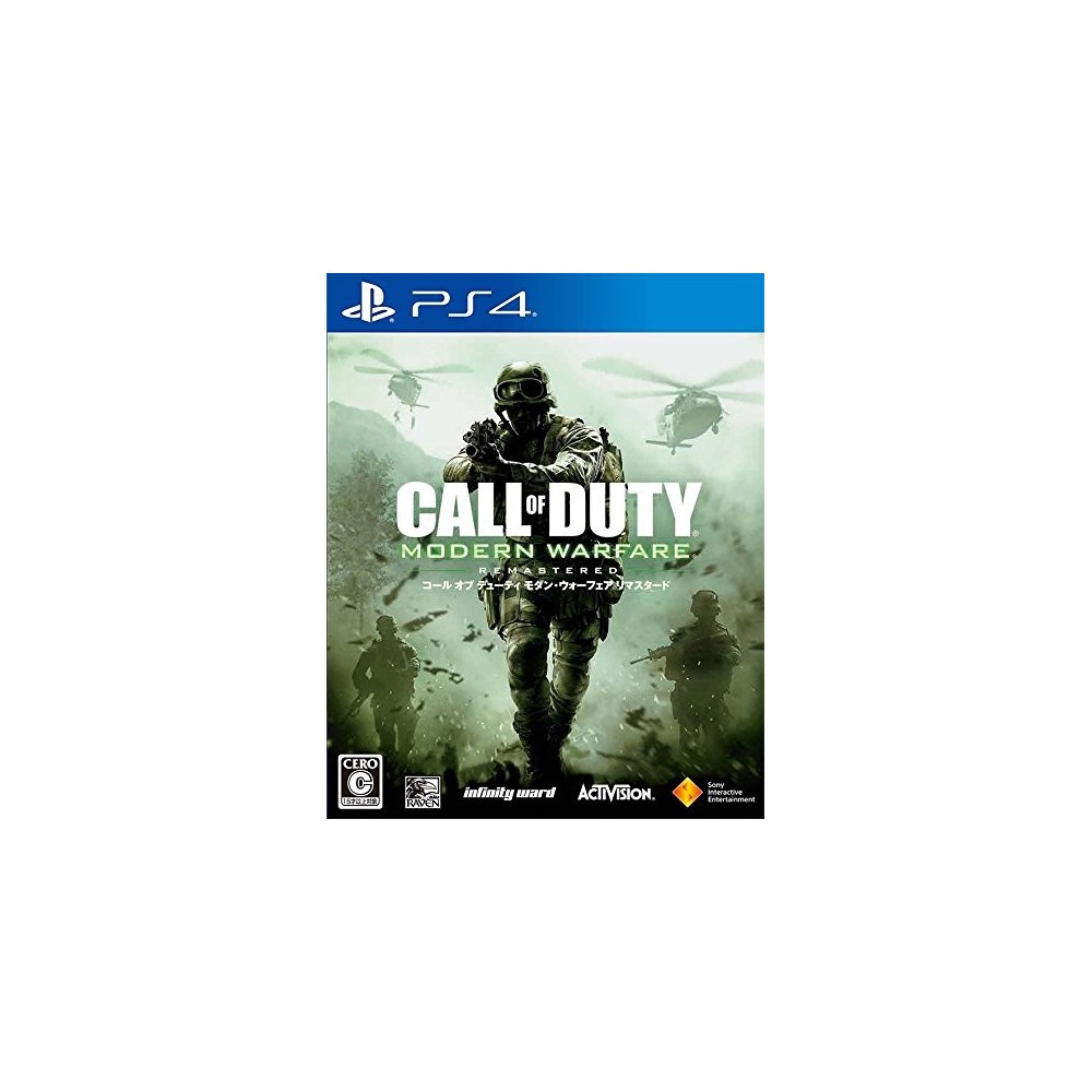 CALL OF DUTY: MODERN WARFARE REMASTERED (pre-owned) PS4 CALL OF DUTY: MODERN WARFARE REMASTERED (pre-owned) PS4