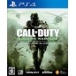 CALL OF DUTY: MODERN WARFARE REMASTERED (gebraucht) PS4 CALL OF DUTY: MODERN WARFARE REMASTERED (gebraucht) PS4
