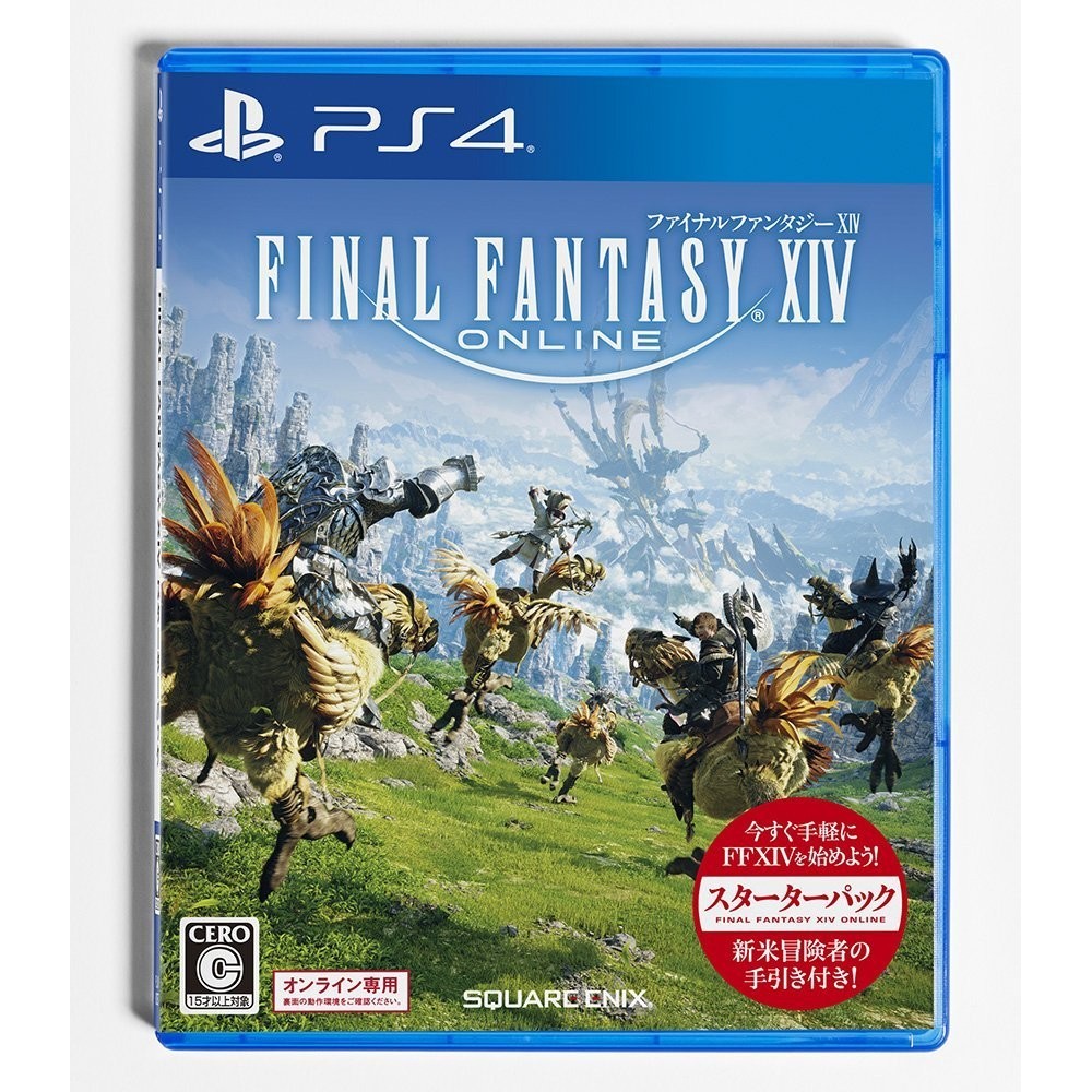 FINAL FANTASY XIV ONLINE: STARTER PACK (gebraucht) PS4 FINAL FANTASY XIV ONLINE: STARTER PACK (gebraucht) PS4