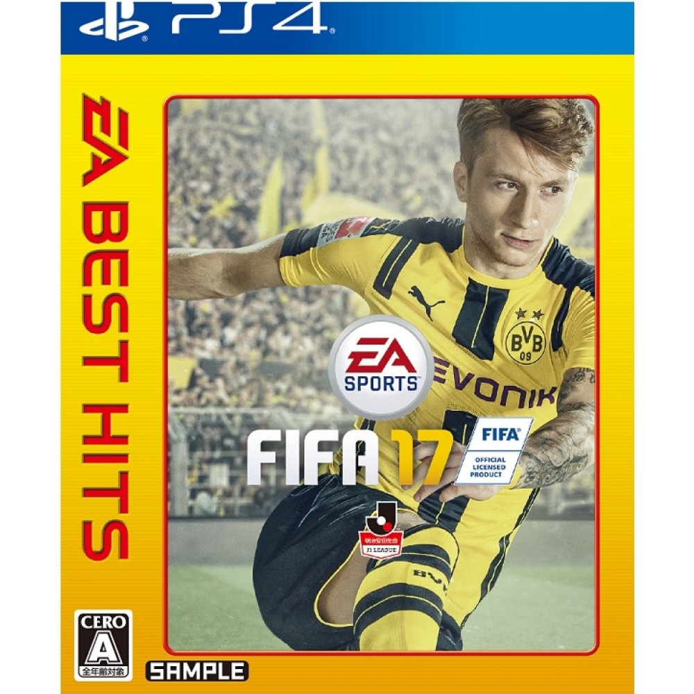 FIFA 17 (EA BEST HITS) (pre-owned) PS4 FIFA 17 (EA BEST HITS) (pre-owned) PS4