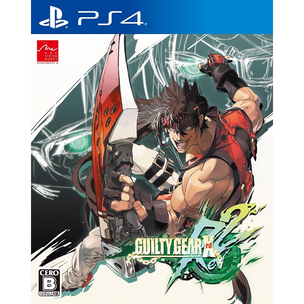 GUILTY GEAR XRD: REV 2 (pre-owned) PS4 GUILTY GEAR XRD: REV 2 (pre-owned) PS4
