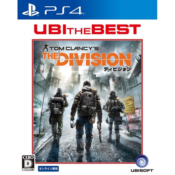 TOM CLANCY'S: THE DIVISION (UBI THE BEST)
