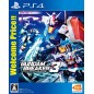 GUNDAM BREAKER 3 (WELCOME PRICE) (gebraucht) PS4 GUNDAM BREAKER 3 (WELCOME PRICE) (gebraucht) PS4