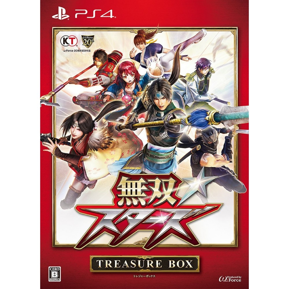 MUSOU STARS [TREASURE BOX] (gebraucht) PS4